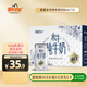 皇氏乳業(yè)皇家水牛4.0g蛋白水牛純牛奶 200ml*12盒裝