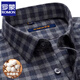 羅蒙（ROMON）純棉長(cháng)袖襯衫男士春秋季新款中年商務(wù)休閑磨毛寬松格子襯衣爸爸裝 3W02010-1【磨毛純棉 長(cháng)袖】 40 【推薦135-145斤】175/92A