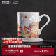 景德鎮（jdz）官方中式創(chuàng  )意陶瓷馬克杯情侶杯子咖啡杯家用玲瓏喝水杯送朋友禮物 花鏡馬克杯四件套