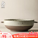 九土日式手工粗陶餐具復古大湯碗米飯湯面碗創(chuàng  )意雙耳碗盤(pán)家用食器 米白 大號雙耳碗