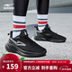 鴻星爾克男鞋秋冬季常規跑步鞋舒適輕便運動(dòng)鞋學(xué)生百搭跑鞋 51123403145