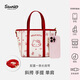 三麗鷗（SANRIO）HelloKitty滿(mǎn)印系列托特包輕奢大容量單肩手提包上班通勤新年禮物