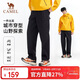 駱駝（CAMEL）戶(hù)外休閑褲男多口袋工裝褲徒步登山秋冬季防風(fēng)耐磨彈力長(cháng)褲女   M