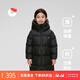 保姆鵝 兒童羽絨服長(cháng)款巨厚高充絨防風(fēng)保暖中大童寶寶冬裝外套[NM2537] 炭黑 150