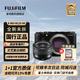 富士（FUJIFILM）X-M5/XM5微單數碼相機 4K高清vlog視頻 輕巧便攜 學(xué)生入門(mén)相機 XC 15-45mm 套機 黑色