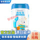 BIOSTIME段數(shù)成長奶粉益生菌DHA多種維生素800g克 4-7歲齡適用 800g*3罐