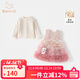 班喜迪女童連衣裙冬裝新款兒童公主裙寶寶周歲禮服秋冬加絨小童網(wǎng)紗裙子 粉色 90