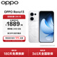OPPO【國家補貼】OPPO Reno13  蝶蝶紫 超美小直屏 AI手機opporeno13 手機 AI高清實(shí)況照片 Reno1312+256心動(dòng)白 官方標配