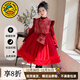 G.duck小黃鴨童裝女童冬季新中式連衣裙套裝中大童旗袍網(wǎng)紗裙秋冬年服裙 紅色 170 cm 碼建議160-170cm14-15歲