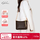 沙馳包包女款2025新款女包出行單肩斜挎包輕奢風(fēng)通勤生日情人節禮物