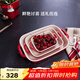 琺寶（staub）加厚方形烤盤(pán)3件套  27cm+20cm+14cm櫻桃紅 40508-162