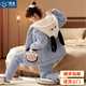 chunnian女士睡衣女冬季保暖珊瑚絨加厚加絨三層夾棉法蘭絨帶帽家居服套裝 XEQN-2385【外套+褲子】 L