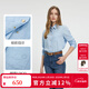 Scofield女裝百搭通勤亞麻翻領(lǐng)襯衫刺繡logo襯衣2025春季新款 淺藍色 L 170
