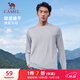 駱駝（CAMEL）長(cháng)袖速干T恤男跑步健身圓領(lǐng)運動(dòng)上衣 C15CAVLZ012 太空灰 XL