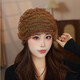途尊秋冬保暖加厚加絨網(wǎng)紗有彈力)遮白發(fā)蕾絲花邊時(shí)尚女士美人帽子 卡其色（秋冬款加絨加厚）