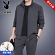 花花公子純色棉運動(dòng)套裝秋冬開(kāi)衫衛衣男裝兩件套潮流休閑全套青年衣褲一套 深灰色 XL