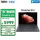 ThinkPad E14 輕薄便攜聯(lián)想14英寸筆記本電腦 定制款：酷睿i7-13700H 16G 1TSSD WIN11H