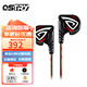 ostry 奧思特銳KC06KC06A血色圍城HIFI發(fā)燒入耳式手機音樂(lè )耳機 KC06A紅色