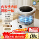 拜飛內衣內褲洗衣機自動(dòng)洗脫一體迷你小型家用嬰兒專(zhuān)用洗襪子神器內褲清洗機懶人洗衣機 升級款優(yōu)雅白【藍光+CLE深度清潔+低音靜洗】