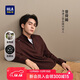 HLA海瀾之家休閑上衣男秋季25曾舜晞同款五明治長(cháng)袖男