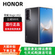 HONOR榮耀MagicVs3折疊屏輕薄長(cháng)續航青海湖電池Vs2第二代驍龍8 Vs2【絨黑色】 16G+512G 贈運費險|詳情咨詢(xún)客服