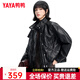 鴨鴨（YAYA）短款羽絨服女2025年冬季新款時(shí)尚復古機車(chē)皮立領(lǐng)保暖外套ZP 流光黑色 L