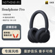 NOTHING CMF Headphone Pro 頭戴式主動(dòng)降噪 藍牙耳機 手機耳機 深灰色
