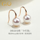 GiO珠寶 Akoya海水珍珠耳飾18K金耳鉤生日禮物送女友