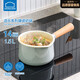 樂(lè )扣樂(lè )扣（LOCK&LOCK）嬰兒奶鍋寶寶輔食鍋兒童熱牛奶燉煮搪瓷小鍋電磁爐通用14CM