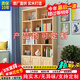 福頤堂 書(shū)架實(shí)木書(shū)柜書(shū)架組合自由組合書(shū)架書(shū)櫥松木柜子儲物柜展示柜 原木無(wú)漆E款180*120*24 無(wú)門(mén)款
