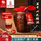 胖東來(lái)同款黃酒紹興花雕30年黃酒正宗花雕酒老酒干型加飯酒手工 【1壇】15度半干型3斤