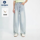 Navigare意大利小帆船26年春夏新款親膚闊腿牛仔褲工裝彎刀長(cháng)褲2312576503