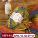 雪球8股手編線(xiàn)蠟筆彩色段染漸變針織圍巾毛衣精靈帽八股中粗毛線(xiàn) 蠟筆1#仲夏之夢(mèng)