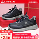 足力健老人鞋秋季男鞋飛織爸爸鞋跑步鞋軟底運動(dòng)休閑鞋男 8658K休閑藍41