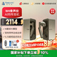 Timekettle【京東獨家】W4骨聲紋Al雙向同傳翻譯耳機實(shí)時(shí)翻譯對話(huà)傳譯智能翻譯機多國語(yǔ)音離線(xiàn)翻譯器沙漠金