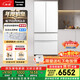 松下（Panasonic）【年度機皇】白月光2.0 515L法式多門(mén)冰箱家用超薄零嵌入式自動(dòng)制冰一級能效NR-ED52APB-W國家補貼