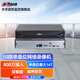 dahua大華錄像機800W高清輸入網(wǎng)絡(luò )硬盤(pán)錄像機手機遠程監控主機 DH-NVR2110-L【10路單盤(pán)位錄像機】 不含硬盤(pán)(無(wú)存儲)