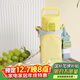 虎牌（TIGER）保溫保冷杯學(xué)生兒童戶(hù)外便攜直飲蓋水杯MTT-B50C-YB檸檬黃500ml