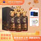 茅臺（MOUTAI）貴州茅臺酒  醬香型高度白酒 名酒  喜酒 漢醬 53度 500mL 6瓶 匠心傳承 整箱裝
