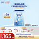 愛(ài)他美（Aptamil）新老國標隨機發(fā)經(jīng)典兒童奶粉調制乳粉(3-6歲)800g【優(yōu)配益生元】