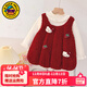 G.duck小黃鴨公主裙女童連衣裙冬季洋氣女寶寶周歲禮服兒童套裝加絨裙子 紅 90 尺碼1~2歲【 80-90cm】cm