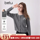 百圖betu女裝2025秋季新款毛針織衫花邊領(lǐng)簡(jiǎn)約顯瘦長(cháng)袖上衣女2509T33 深灰 S