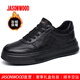 JASONWOOD男鞋秋冬新款真皮加絨保暖休閑運動(dòng)鞋男士輕便軟底耐磨跑步旅游鞋 黑色 （加絨） 41 255mm