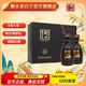 衡水老白干古法20 固態(tài)法白酒禮盒裝 雙瓶500ML 67度 純糧高度優(yōu)級白酒 新品 67%vol 500mL 2瓶