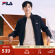 FILA斐樂(lè )官方男子針織休閑拉鏈外套上衣秋冬立領(lǐng)商務(wù)男裝通勤夾克衫 傳奇藍-NV L 175/96A