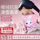智宙兒童滑雪面罩護臉頭套冬季戶(hù)外滑雪騎行圍脖女童防風(fēng)帽子保暖面罩 粉色【溫柔兔】 均碼【4-10歲可用】