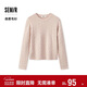 森馬（Semir）森柔毛衫|商場(chǎng)同款毛衣女圓領(lǐng)純色2024冬季絞花上衣101724107014
