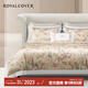 羅卡芙（ROYALCOVER） 家紡100%雙面天絲印花床上用品四件套 杜樂(lè )麗花園 實(shí)物如圖 1.8m床(被套尺寸240*240cm)