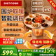 西町取暖器 圍爐煮茶烤火爐家用電暖小太陽(yáng)五面冬季多面爐暖風(fēng)機暖腳節能大面積電暖氣2026新 加圓桌-圍爐煮茶-機械式
