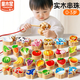 童木星兒童串珠玩具1-3歲實(shí)木積木蒙氏早教益智一歲寶寶穿繩專(zhuān)注力訓練 42?！舅?動(dòng)物】送收納袋